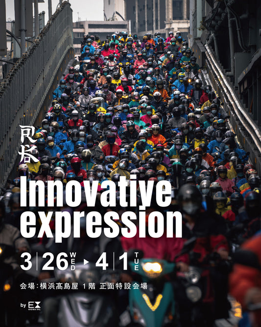 【お知らせ】フォトグラファーRK 横浜高島屋POPUPイベントのご案内 3/26(水)～4/1(火)