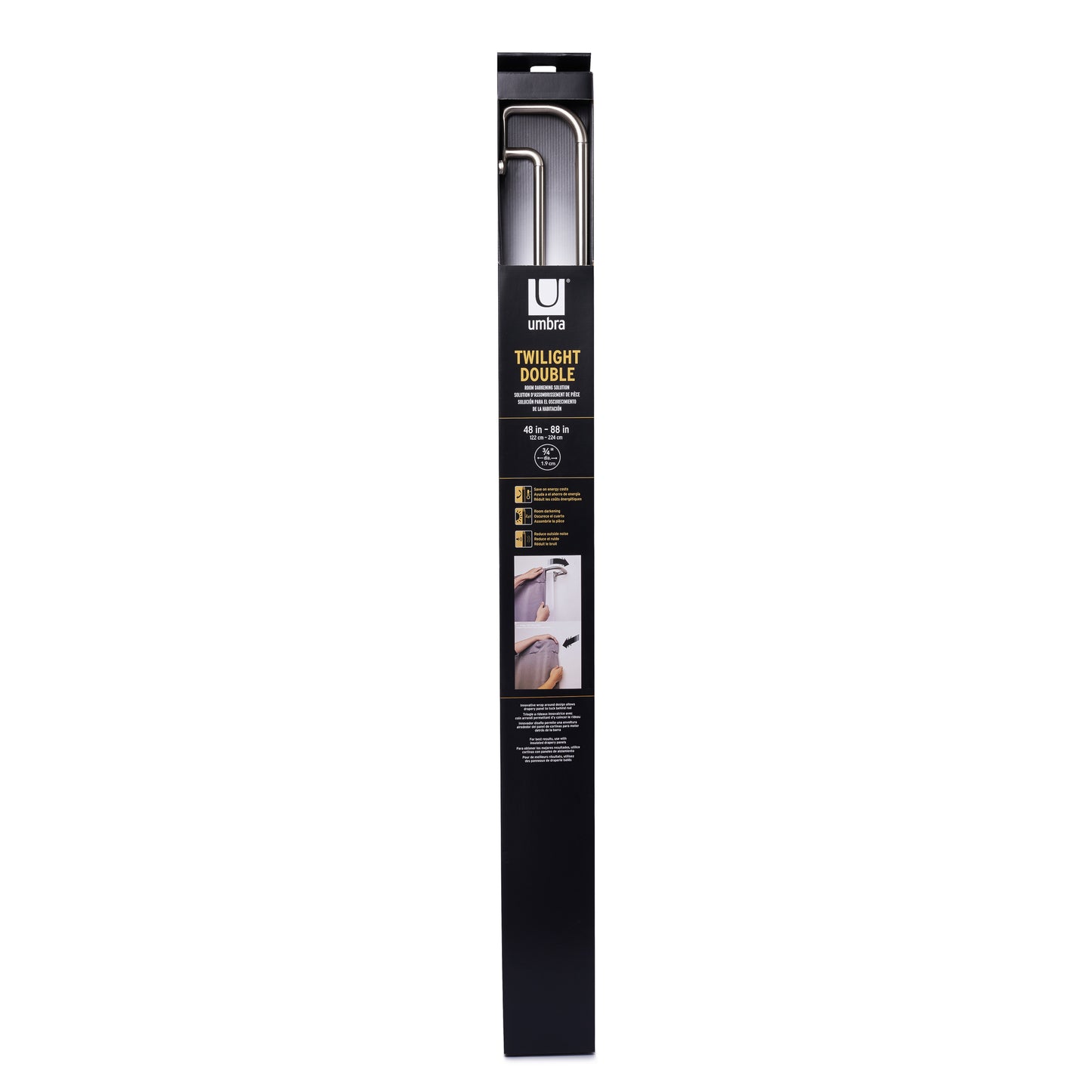 トワイライト ダブル カーテンロッド 121.9～223.5cm ニッケル