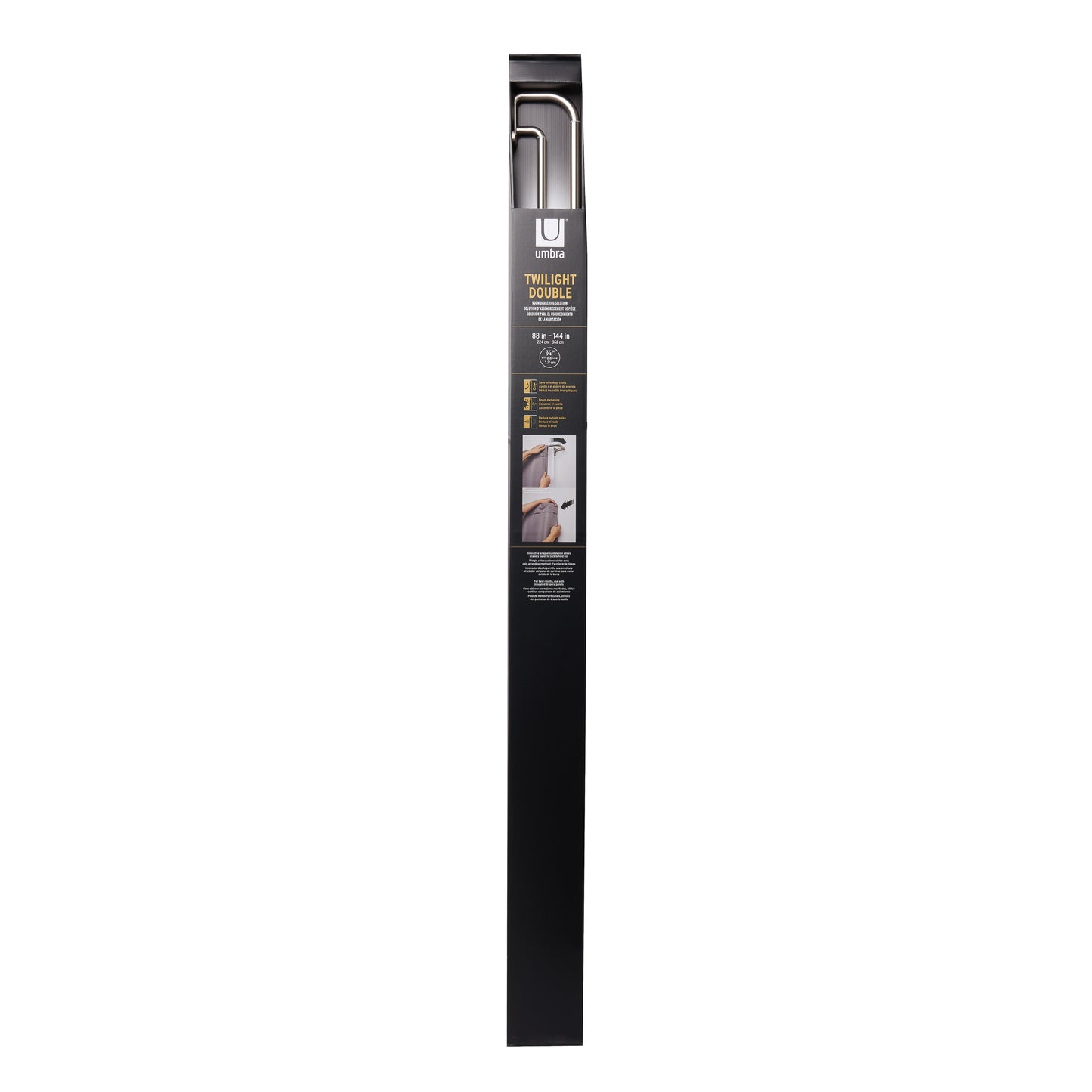 トワイライト ダブル カーテンロッド 223.5～365.7cm ニッケル
